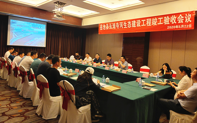 1590369183950454.jpg 微信圖片_20200525090407_副本.jpg