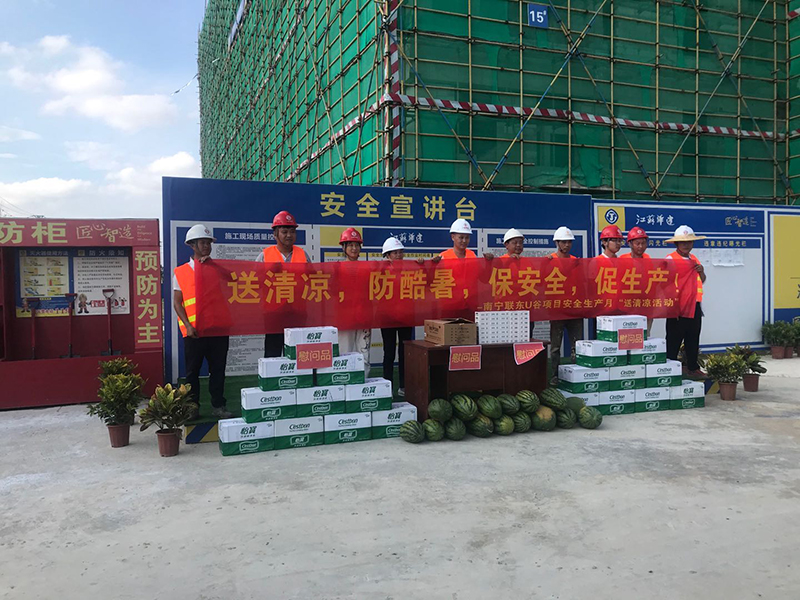 1594436763992308.jpg 圖片3.jpg