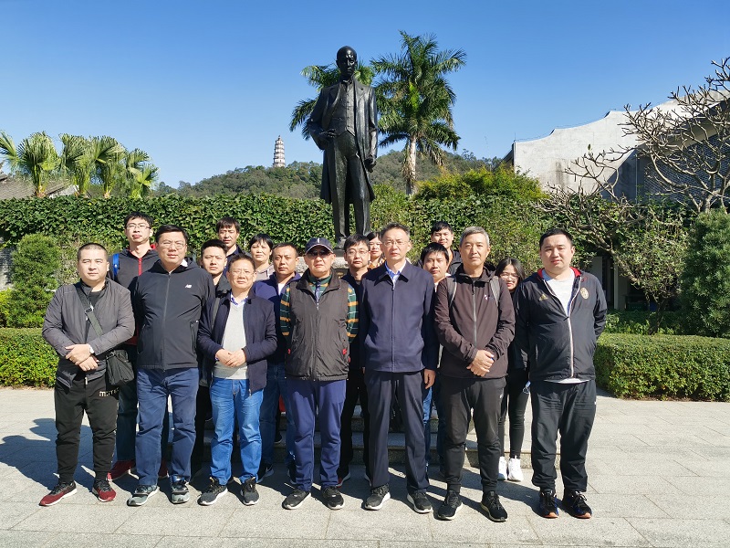 1609748284860433.jpg 202101梁啟超故居.jpg