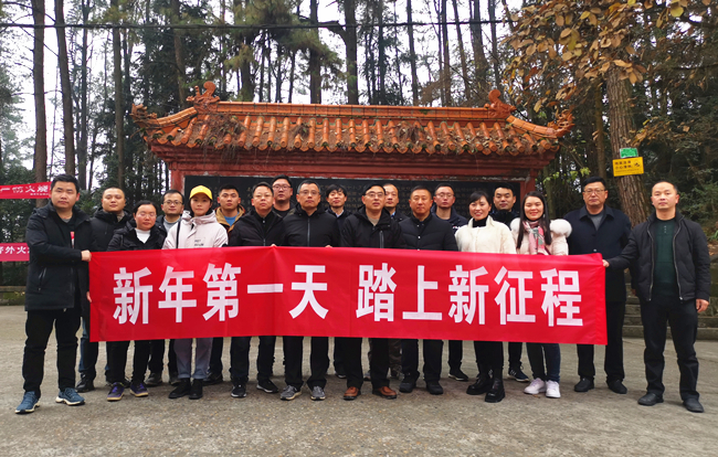 1609809241207636.jpg IMG_0392(20210104-084537)_副本.jpg