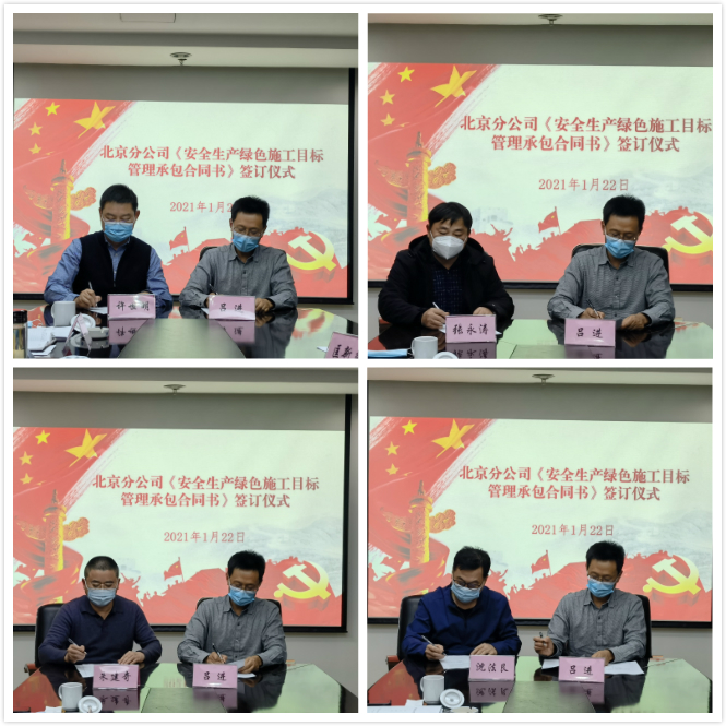 1611741801373575.jpg 拼圖.jpg