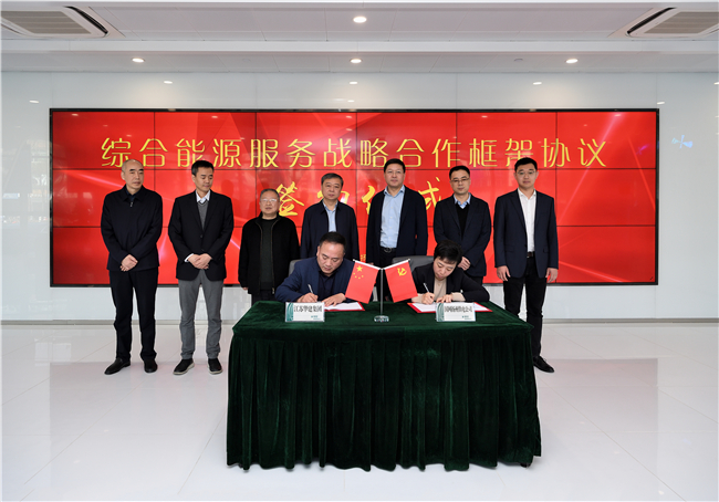 1616979869189788.png 圖片1.png