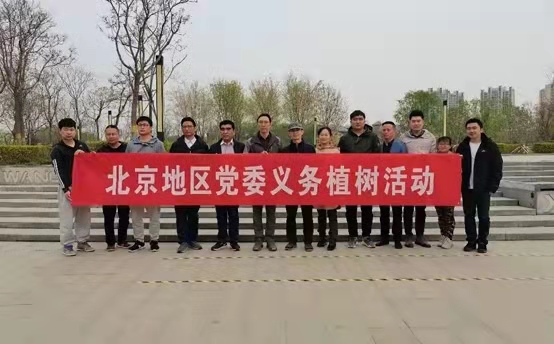 1618388759873344.jpg 微信圖片_20210414163755.jpg