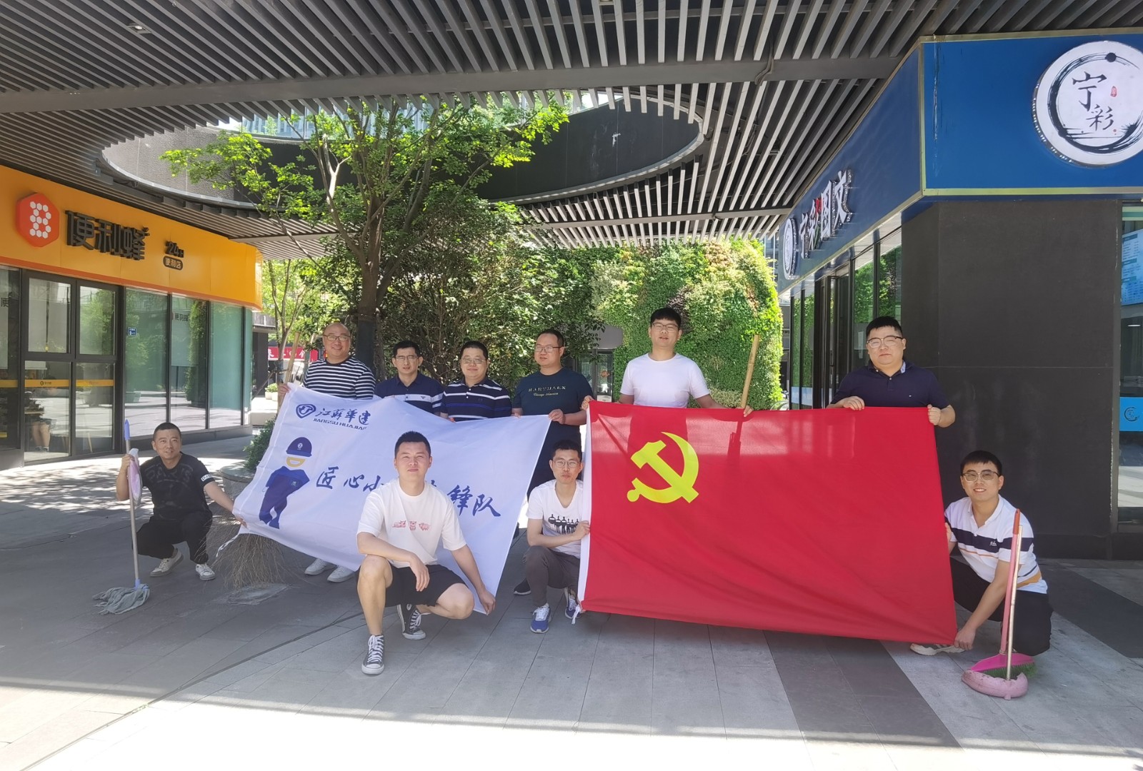 1624531891197229.jpg 我為群眾辦實(shí)事照片1jpg.jpg