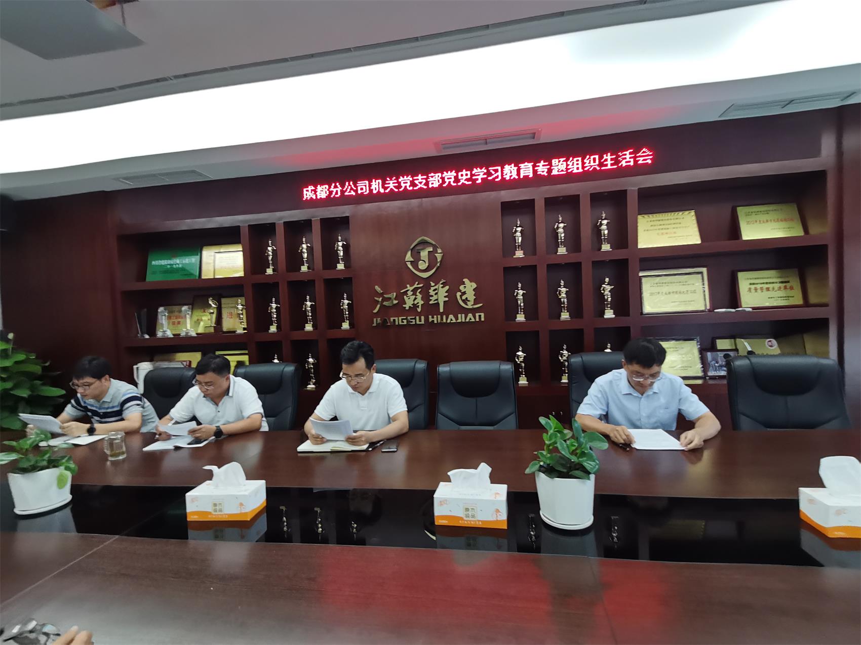 1628847621174722.jpg 03.jpg