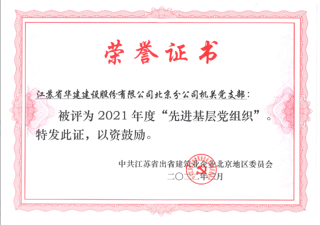 1655190056275471.png 1655190273(1).png