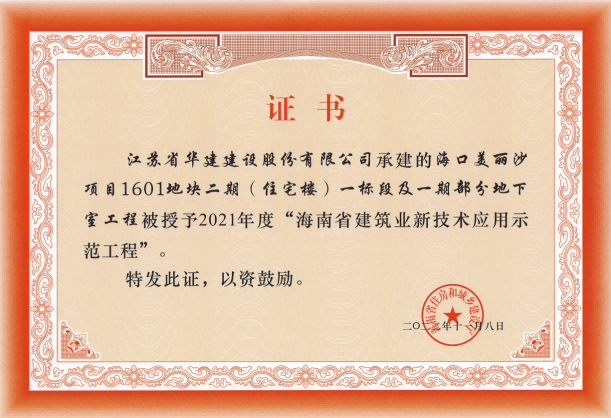 1668758501988640.png 1668758501988640.png