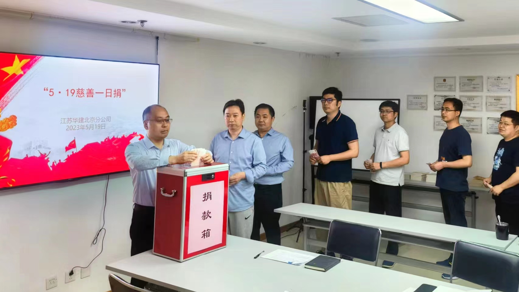 1684573853589500.jpg 微信圖片_20230520174003.jpg