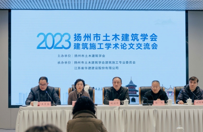 1709082619374005.png 年會(huì).png