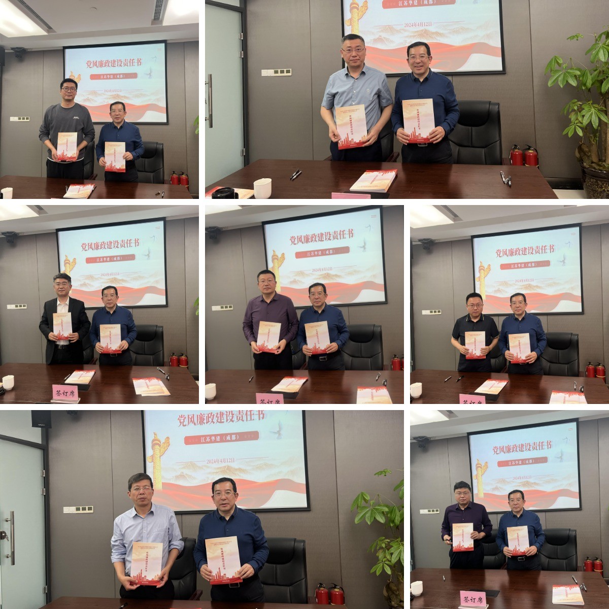 1713166701954477.jpg 1713166701954477.jpg