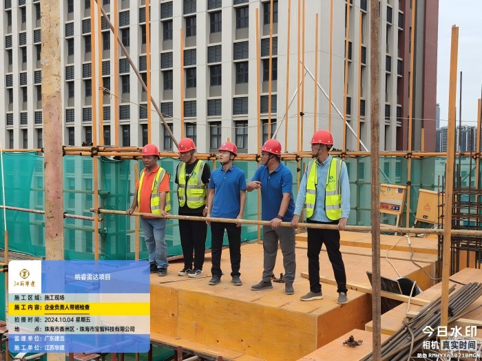 1728444482286861.jpg 圖片1(1).jpg