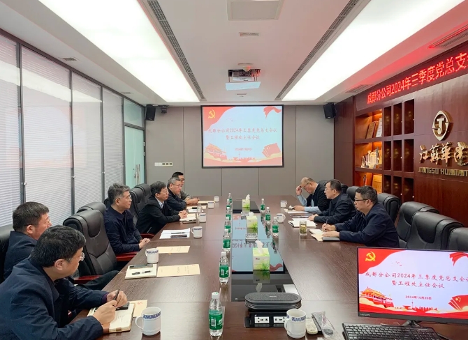 1729646234299352.png 2.png