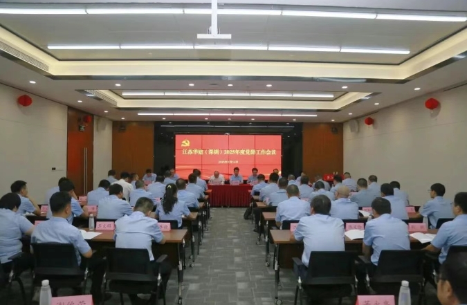 1752734324209276.png 3.png