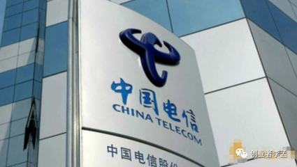 鄉村振興新動力 電信資本注入，2億元互聯網信息服務引領數字鄉村建設